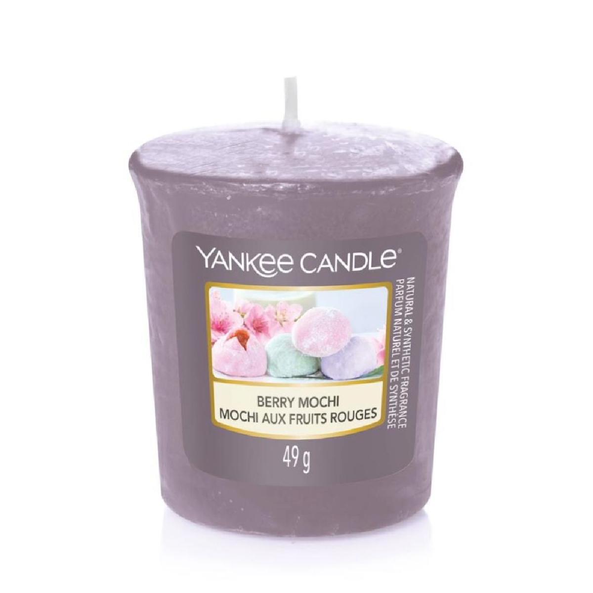Δωρο Yankee Candle Αρωματικό Κερί 49g - Τυχαίας επιλογής Δωρο Yankee Candle Αρωματικό Κερί 49g - Τυχαίας επιλογής