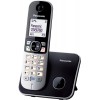 Ασύρματο τηλέφωνο Panasonic KX-TG6811 Black EU