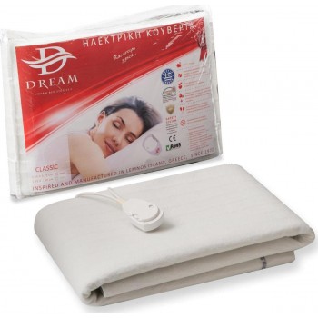 Dream Classic 910002  Διπλο Ηλεκτρικό Υπόστρωμα Λευκό 120W 140x155 (Ελληνικής Κατασκευής-10ετή εγγύηση) Dream Classic 910002  Διπλο Ηλεκτρικό Υπόστρωμα Λευκό 120W 140x155 (Ελληνικής Κατασκευής-10ετή εγγύηση)