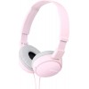 Sony MDR-ZX110P Ενσύρματα On Ear Ακουστικά pink