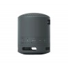 Sony SRS-XB100B bluetooth speaker black