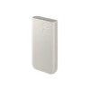 Samsung EB-P4520XUEGEU power bank 20000 mAh Beige Samsung EB-P4520XUEGEU power bank 20000 mAh Beige