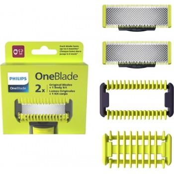 Philips OneBlade QP620/50 Ανταλλακτικό Ξυριστικής μηχανής 2pcs.