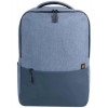 Xiaomi Commuter Backpack Light Blue (BHR4905GL)