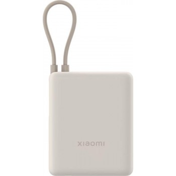 Xiaomi BHR9333GL Power Bank 10000mAh  33 watt Beige