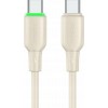 Mcdodo CA-4770 Type-C to Type-C PD 65 watt Data Cable with LED Light 1.2m beige