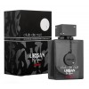 Armaf Club De Nuit Urban Elixir Eau de Parfum 105ml Armaf Club De Nuit Urban Elixir Eau de Parfum 105ml