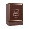 Lattafa Khamrah Qahwa Eau de Parfum 100ml Lattafa Khamrah Qahwa Eau de Parfum 100ml