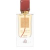 Lattafa Ana Abiyedh Rouge Eau de Parfum 60 ml