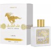 Lattafa Qaed Al Fursan Unlimited Eau de Parfum 90 ml Lattafa Qaed Al Fursan Unlimited Eau de Parfum 90 ml