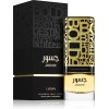 Lattafa Jasoor Unisex Eau de Parfum 100ml Lattafa Jasoor Unisex Eau de Parfum 100ml