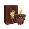 Afnan Turathi Brown Homme Eau de Parfum 90ml Afnan Turathi Brown Homme Eau de Parfum 90ml