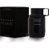 Armaf Odyssey Homme Eau de Parfum 200ml Armaf Odyssey Homme Eau de Parfum 200ml
