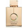 Armaf Club De Nuit Milestone Eau de Parfum 105ml Armaf Club De Nuit Milestone Eau de Parfum 105ml