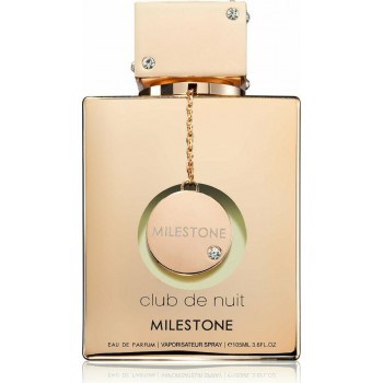 Armaf Club De Nuit Milestone Eau de Parfum 105ml