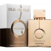 Armaf Club De Nuit Milestone Eau de Parfum 105ml Armaf Club De Nuit Milestone Eau de Parfum 105ml