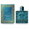 Versace Eros Eau de Parfum 100ml