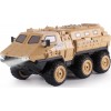 Amewi RC Panzer V-Guard 6WD 1:16 RTR sand (22585)