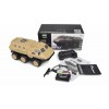 Amewi RC Panzer V-Guard 6WD 1:16 RTR sand (22585)