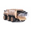 Amewi RC Panzer V-Guard 6WD 1:16 RTR sand (22585)