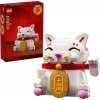 LEGO® Lucky Cat (40813) LEGO® Lucky Cat (40813)
