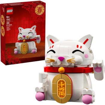 LEGO® Lucky Cat (40813)