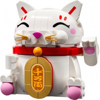LEGO® Lucky Cat (40813) LEGO® Lucky Cat (40813)