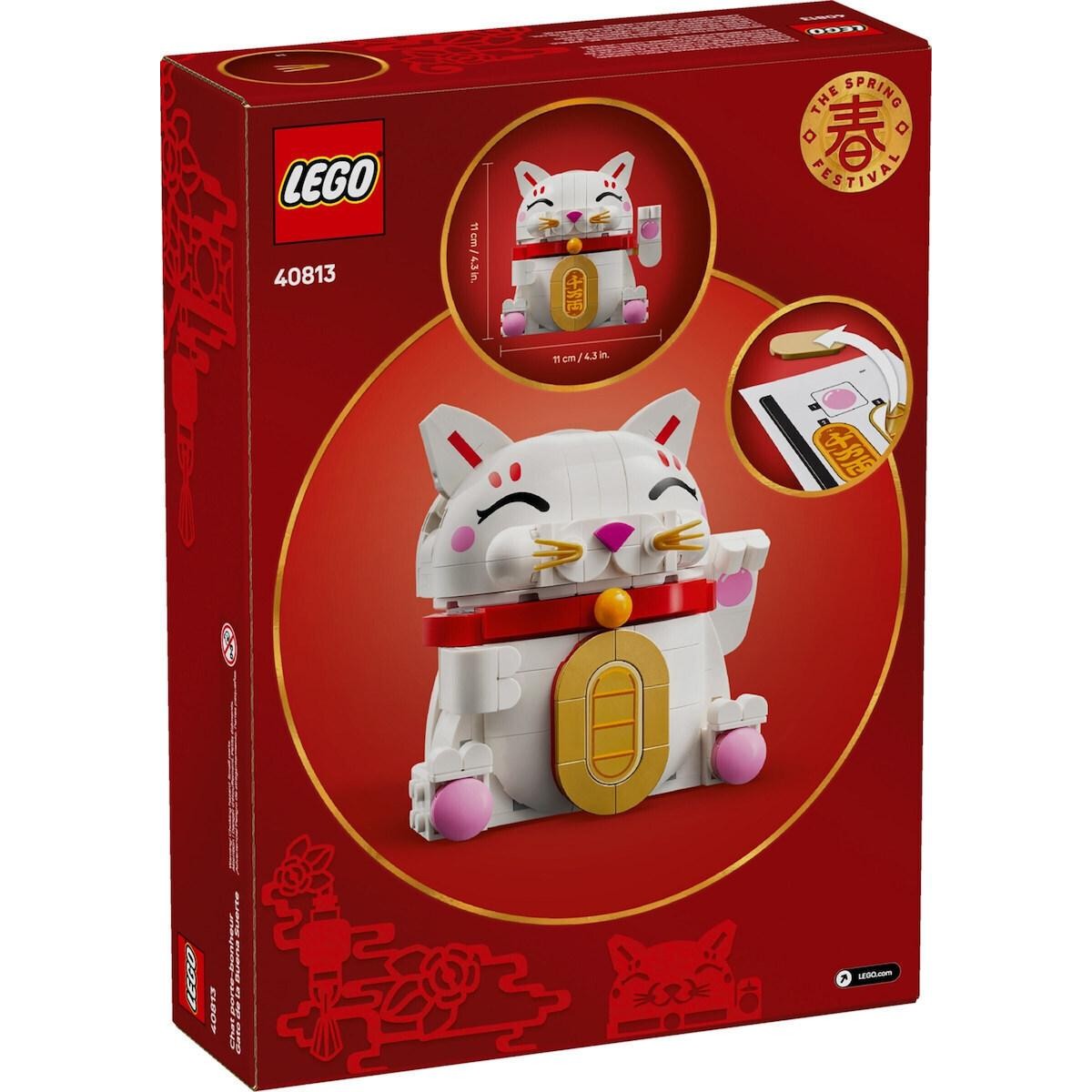 LEGO® Lucky Cat (40813) LEGO® Lucky Cat (40813)