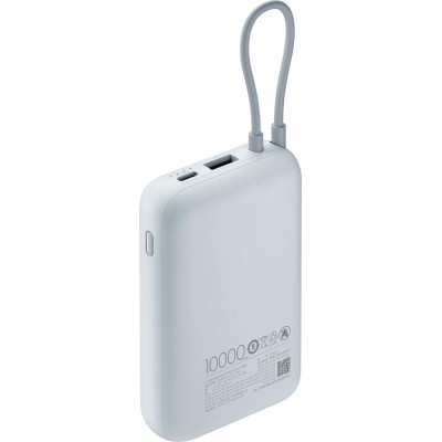 Xiaomi BHR9073GL Power Bank 10000mAh 22.5W με Θύρα USB-A & Θύρα USB-C Blue Xiaomi BHR9073GL Power Bank 10000mAh 22.5W με Θύρα USB-A & Θύρα USB-C Blue