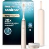 Philips HX9992/11 Sonicare DiamoncClean Prestige 9900 Ηλεκτρική Οδοντόβουρτσα Champagne Philips HX9992/11 Sonicare DiamoncClean Prestige 9900 Ηλεκτρική Οδοντόβουρτσα Champagne