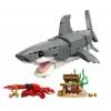 LEGO® Creator 3in1 Fierce Shark With A Treasure Chest (31381) LEGO® Creator 3in1 Fierce Shark With A Treasure Chest (31381)