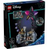 LEGO® Disney Sally's Flowerpot (43288) LEGO® Disney Sally's Flowerpot (43288)