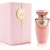 Lattafa Haya Eau de Parfum 100ml Lattafa Haya Eau de Parfum 100ml