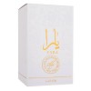 Lattafa Yara Moi Eau de Parfum 100ml Lattafa Yara Moi Eau de Parfum 100ml