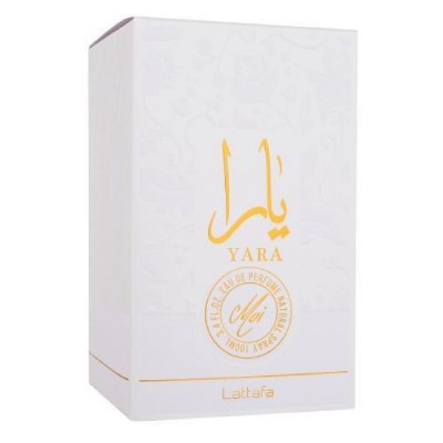 Lattafa Yara Moi Eau de Parfum 100ml Lattafa Yara Moi Eau de Parfum 100ml
