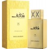 Swiss Arabian Shaghaf Oud Eau de Parfum 75ml Swiss Arabian Shaghaf Oud Eau de Parfum 75ml