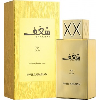 Swiss Arabian Shaghaf Oud Eau de Parfum 75ml