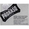 Proraso Αιμοστατική Πέτρα Alum Block 100gr Για Κοψίματα & Ερεθισμούς Ξυρίσματος Proraso Αιμοστατική Πέτρα Alum Block 100gr Για Κοψίματα & Ερεθισμούς Ξυρίσματος