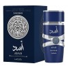 Lattafa Asad Zanzibar Eau de Parfum 100ml Lattafa Asad Zanzibar Eau de Parfum 100ml