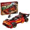 LEGO® Ninjago X-1 Ninja Charger 15th Anniversary (71867)