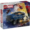 LEGO® Marvel Spider-Man Prison Transport Chase (76349) LEGO® Marvel Spider-Man Prison Transport Chase (76349)
