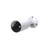 TP-Link Tapo C410 KIT Ver 2.20 IP Κάμερα Ασφαλείας 4MP 2K Wi-Fi με Ηλιακό Πάνελ για Εξωτερικό Χώρο TP-Link Tapo C410 KIT Ver 2.20 IP Κάμερα Ασφαλείας 4MP 2K Wi-Fi με Ηλιακό Πάνελ για Εξωτερικό Χώρο