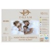 Dream Moudros 920006 Διπλό Ηλεκτρικό Υπόστρωμα Λευκό 2x60W 140x155cm (Ελληνικής Κατασκευής-10ετή εγγύηση)