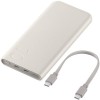 Samsung EB-P3401XUEGWW Power Bank 10.000mAh 25W με 2 θύρες USB-C beige Samsung EB-P3401XUEGWW Power Bank 10.000mAh 25W με 2 θύρες USB-C beige