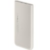 Samsung EB-P3401XUEGWW Power Bank 10.000mAh 25W με 2 θύρες USB-C beige Samsung EB-P3401XUEGWW Power Bank 10.000mAh 25W με 2 θύρες USB-C beige