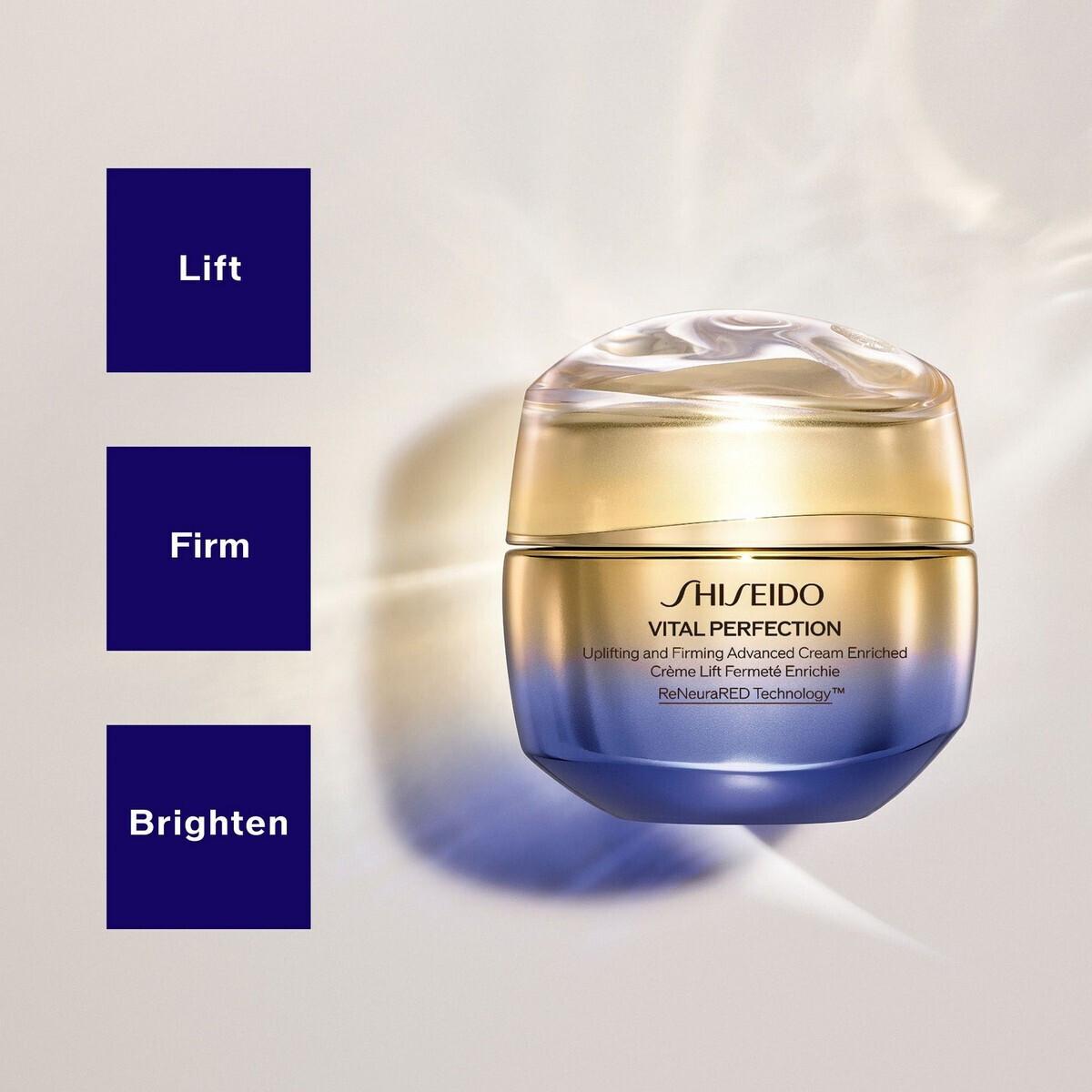 Shiseido Vital Perfection Uplifting And Firming Advanced Enriched Cream 50ml Αντιγηραντική Κρέμα Προσώπου
